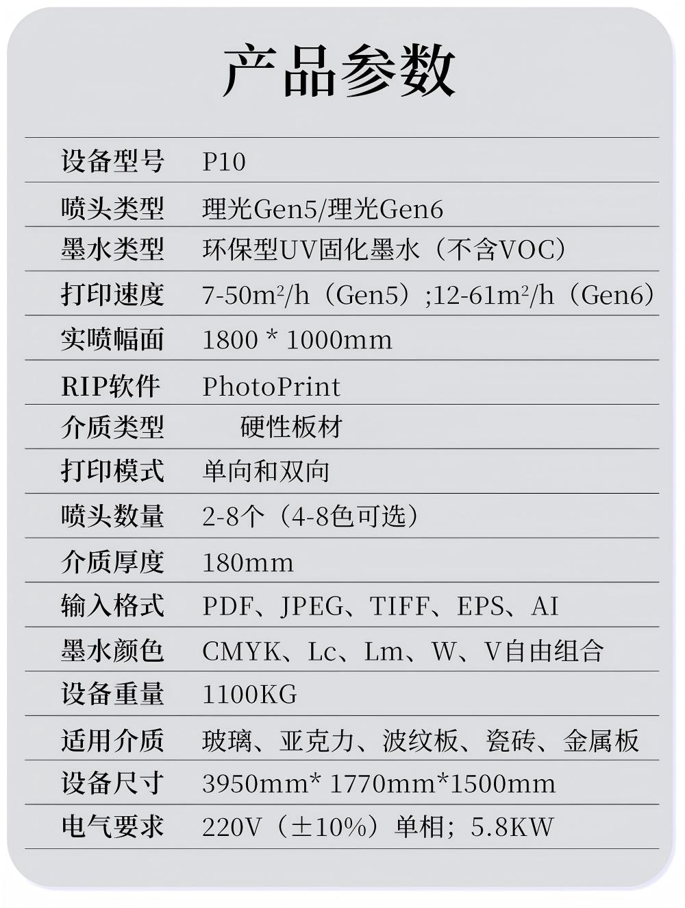 P10_06.jpg
