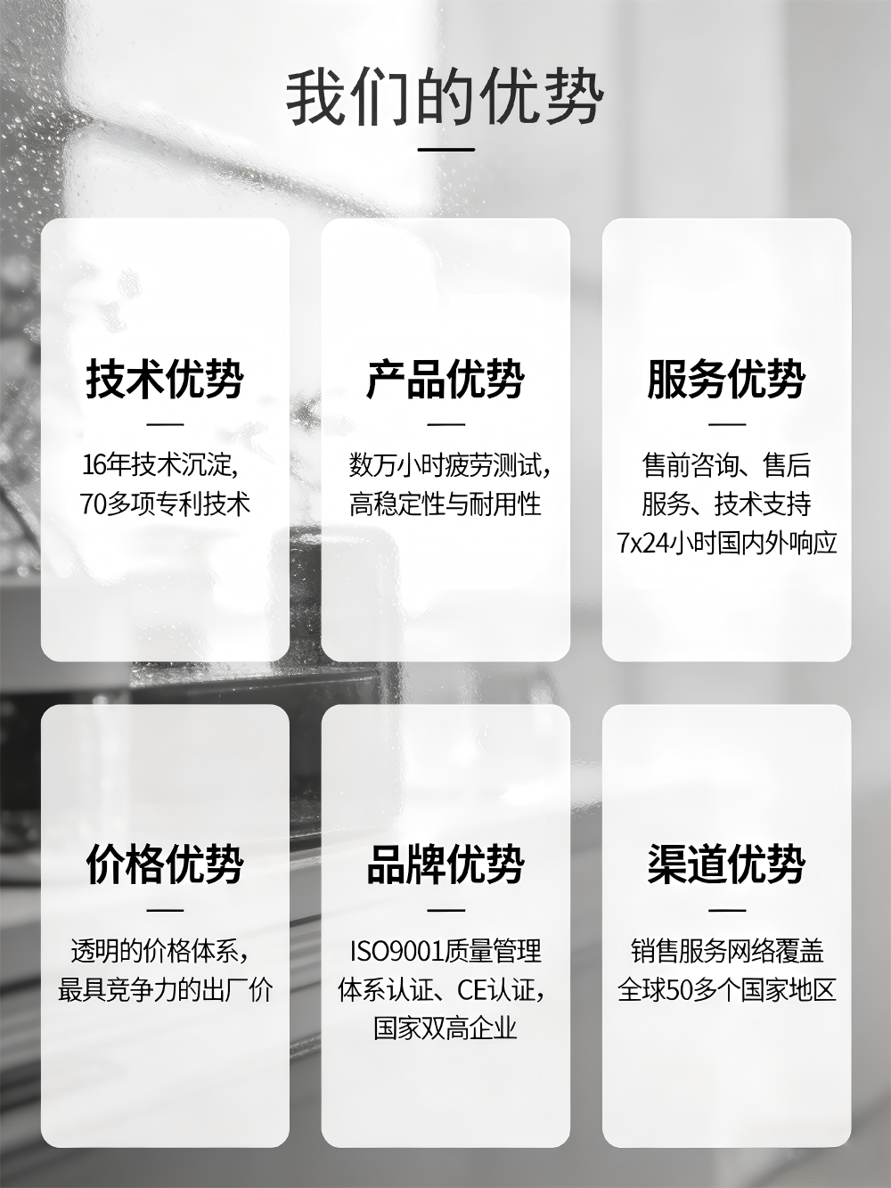 1773832340524864.png 02 (1).png