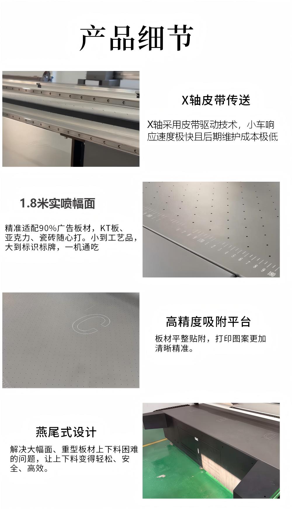 P10_03.jpg