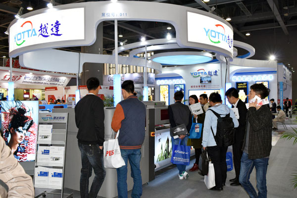 越达参加第十六届迪培思国际广告标识及LED技术展览会